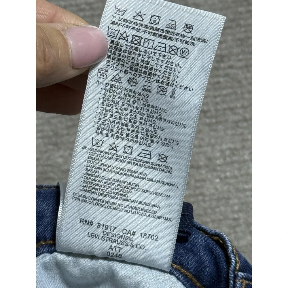 Levis 511 Jeans Boys 18 Regular 29x31 Blue Slim Fit Performance‎ Stretch Denim